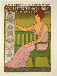 Reproduction of a poster advertising the 